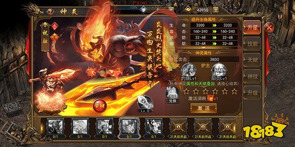 一战称王高爆打金传奇