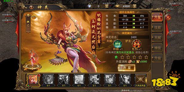 一战称王高爆打金传奇