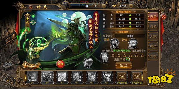 一战称王高爆打金传奇