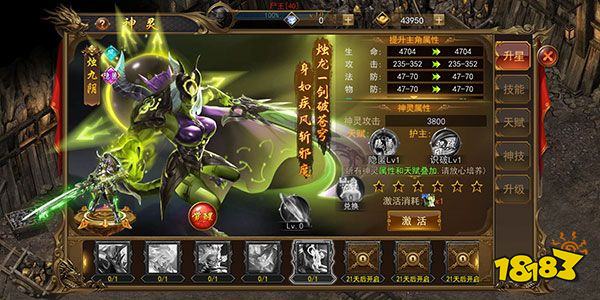 一战称王高爆打金传奇