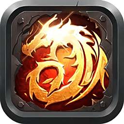 1.80极品火龙传奇手游