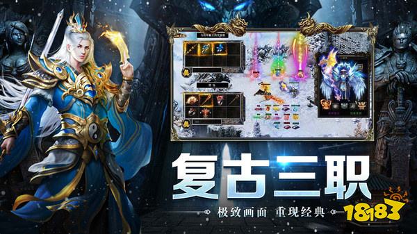 怒火一刀打金服官方正版