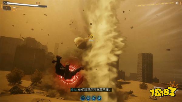 漫威蜘蛛侠2表面张力主线攻略 表面张力主线图文流程