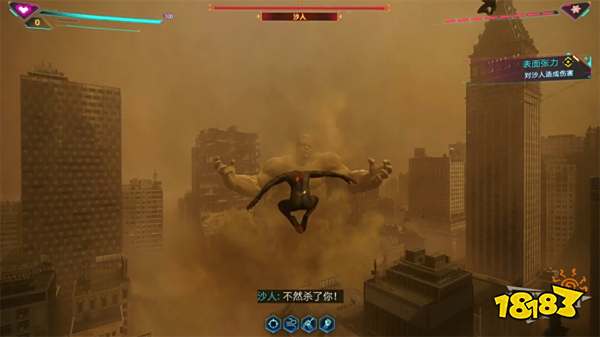 漫威蜘蛛侠2表面张力主线攻略 表面张力主线图文流程