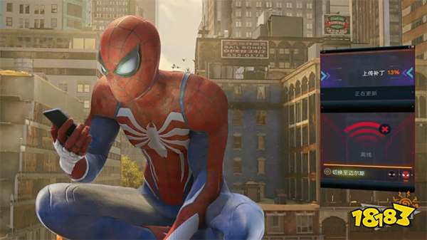 漫威蜘蛛侠2一次解决一件事主线攻略 一次解决一件事主线图文流程