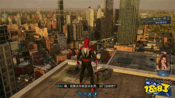 漫威蜘蛛侠2让我看看纽约主线攻略 让我看看纽约主线图文流程