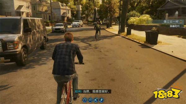 漫威蜘蛛侠2像过去一样主线攻略 像过去一样主线图文流程