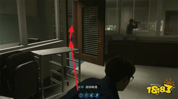 漫威蜘蛛侠2像过去一样主线攻略 像过去一样主线图文流程