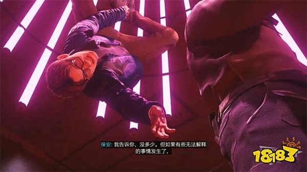 漫威蜘蛛侠2像过去一样主线攻略 像过去一样主线图文流程