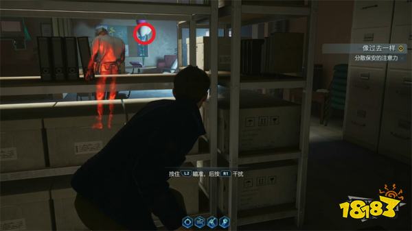 漫威蜘蛛侠2像过去一样主线攻略 像过去一样主线图文流程