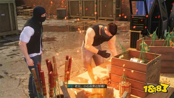 漫威蜘蛛侠2楼顶烟花委托攻略 好邻居应用委托任务图文流程