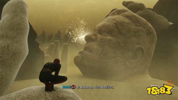 漫威蜘蛛侠2马尔科的回忆收集攻略 马尔科的回忆收集位置分享