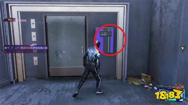 漫威蜘蛛侠2投币式街机位置分享 徘徊者的储物箱具体点位汇总