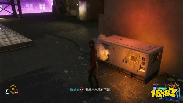 漫威蜘蛛侠2坐在后排观众席位置分享 徘徊者的储物箱具体点位汇总