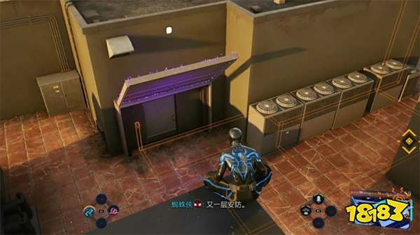 漫威蜘蛛侠2储物箱2对2位置分享 徘徊者的储物箱具体点位汇总