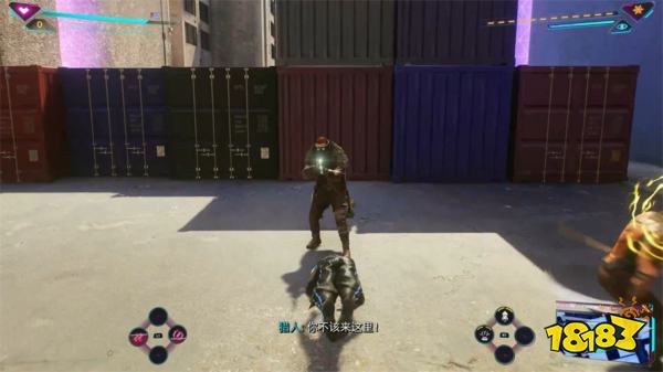 漫威蜘蛛侠2低调储物箱位置分享 徘徊者的储物箱具体点位汇总