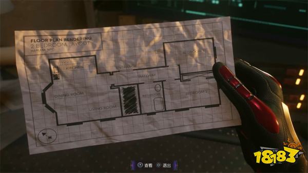 漫威蜘蛛侠2新生活之屋储物箱位置 徘徊者的储物箱点位汇总