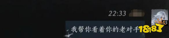 燕云十六聲毛手結交好感度對話攻略 毛手100%好感結交對話分享