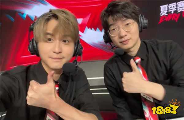 LPL解说直播突发癫痫！摔倒在地满脸是血，网友紧急求援送往医院！