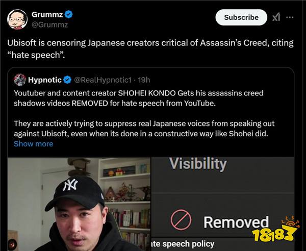 育碧强制下架《刺客信条：影》批评视频 下架了7次
