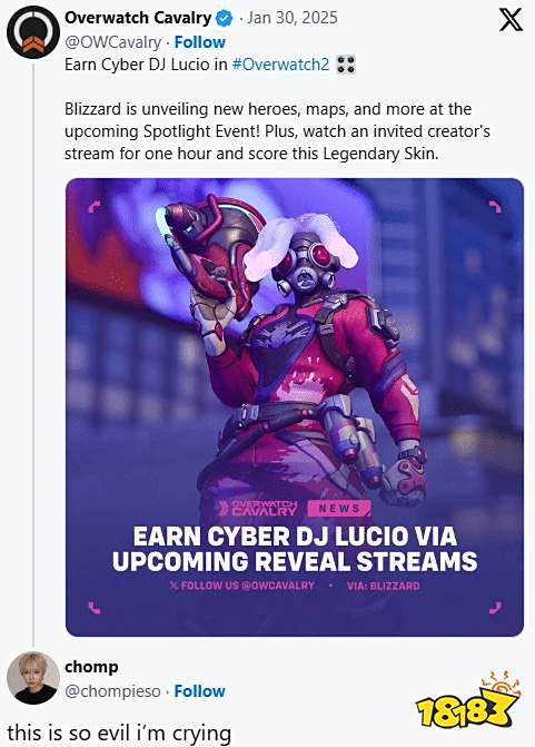 刚上架就要免费？《守望先锋2》新皮肤上架不到一天就免费送