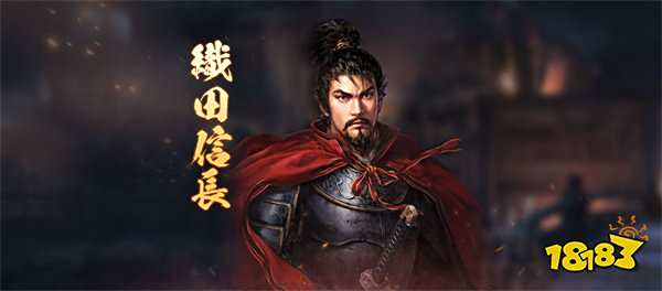 《信长之野望.天道》官方授权手机新作《信长之野望 通往天下之道》公开