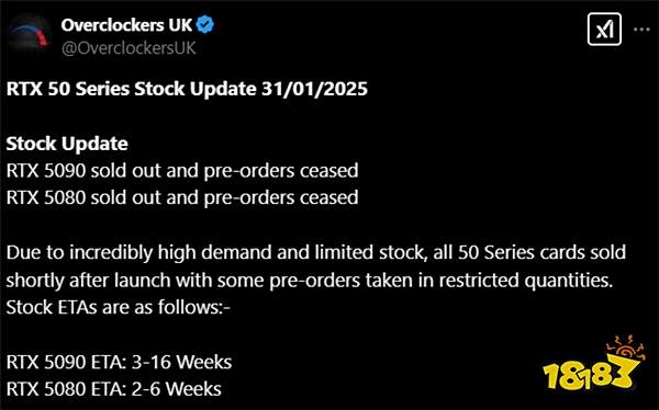 供货如挤牙膏!RTX 5090/5080缺货现象极其严重!