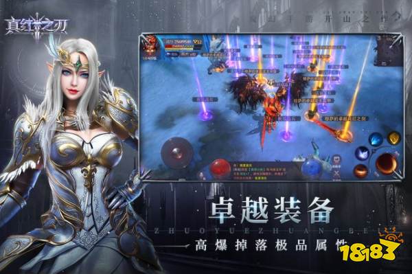 最好玩的奇迹游戏排行榜 经典与创新的完美结合