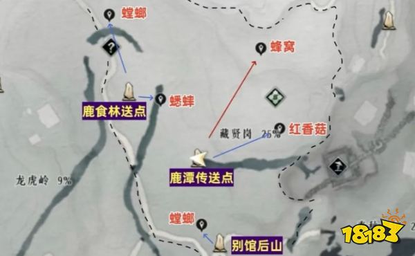 燕云十六聲隱月山蹊蹺全收集路線圖 隱月山67只蹊蹺收集攻略大全