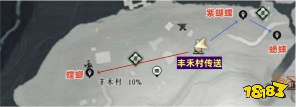 燕云十六聲隱月山蹊蹺全收集路線圖 隱月山67只蹊蹺收集攻略大全