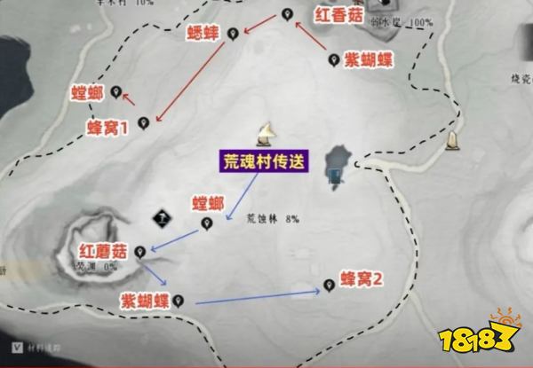 燕云十六聲隱月山蹊蹺全收集路線圖 隱月山67只蹊蹺收集攻略大全