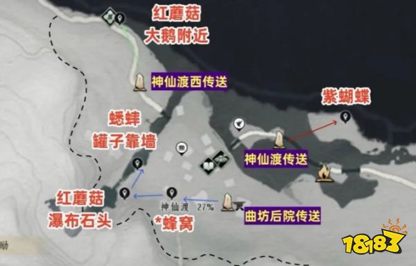 燕云十六聲隱月山蹊蹺全收集路線圖 隱月山67只蹊蹺收集攻略大全