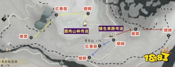 燕云十六聲善妙洲蹊蹺全收集路線圖 善妙洲62只蹊蹺收集攻略大全