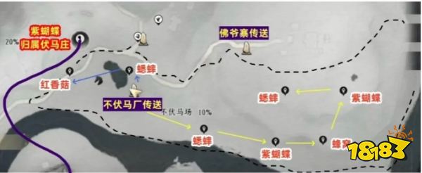 燕云十六聲善妙洲蹊蹺全收集路線圖 善妙洲62只蹊蹺收集攻略大全