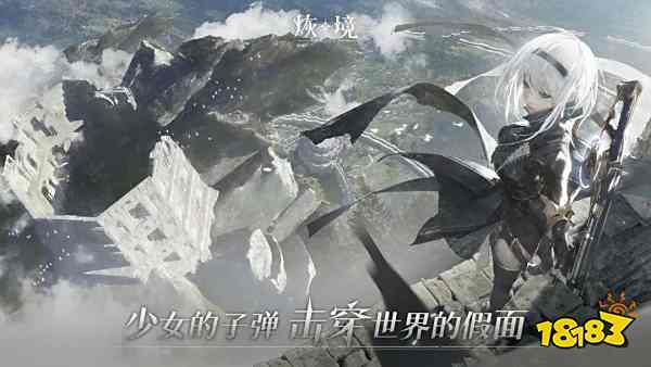 2025很火的二次元手游有哪些 有趣好玩的二次元手游盘点