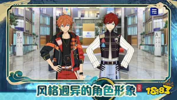 2025很火的二次元手游有哪些 有趣好玩的二次元手游盘点