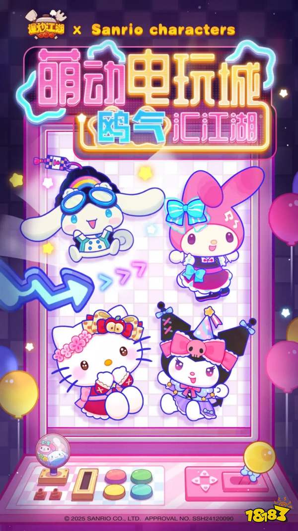 十款停不下来的竖屏放置挂机游戏2025 热门竖屏挂机休闲游戏推荐