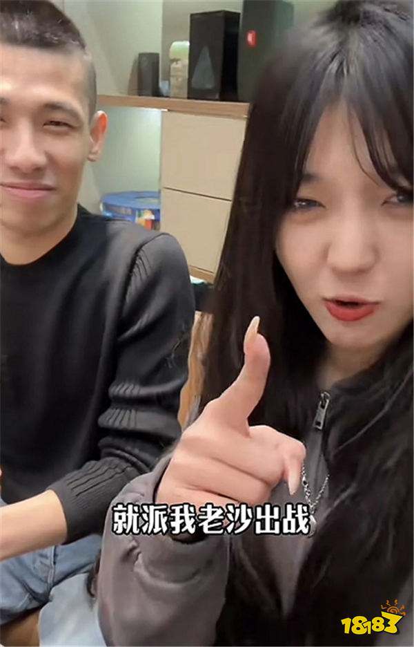 女主播背刺旭旭宝宝曝光其猛料！旭旭宝宝回复你合同到期想走就走，别来整我！