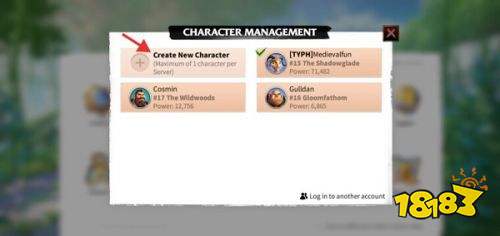 万龙觉醒安卓官网下载