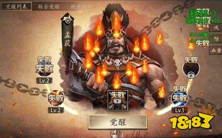 1266Wan攻城掠地安卓版下载