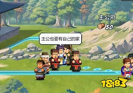 指尖无双官网版下载