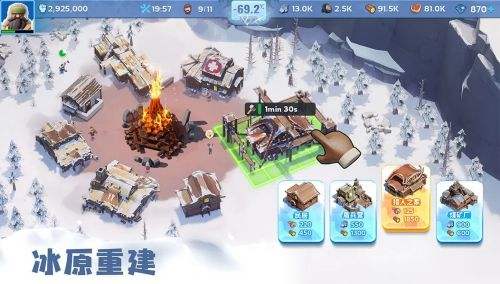无尽冬日渔夫和巴西提哪个强 无尽冬日渔夫和巴西提强度对比解析