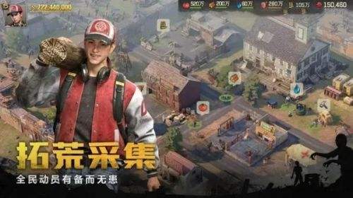 slg游戏榜单TOP10有哪些 2025高质量slg游戏排行榜
