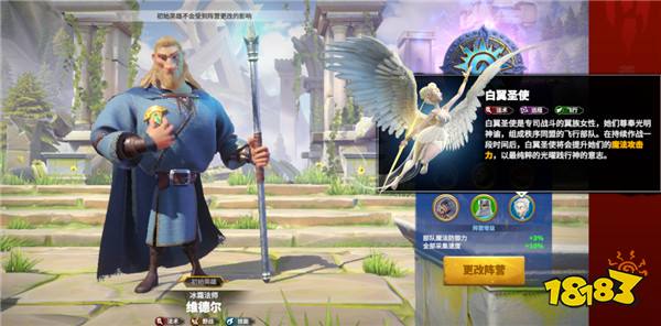 万龙觉醒安卓版下载2025