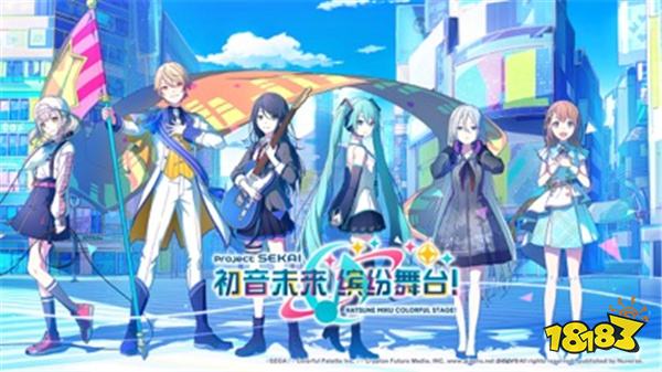 初音未来:缤纷舞台PC电脑端能玩吗 初音未来:缤纷舞台PC电脑端玩法介绍2025