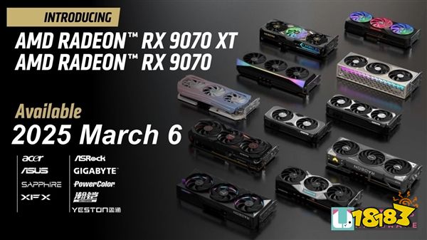 AMD RX 9070系列显卡定档3月6日上市！中国特供版RX 7650 GRE先行一步！