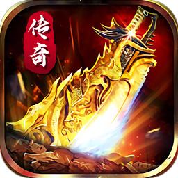 超变传奇高爆安卓版