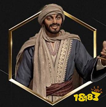 文明7伊本白图泰领袖介绍 文明7伊本白图泰属性能力分析