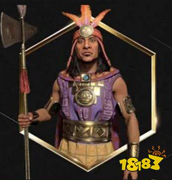 文明7帕查库特克领袖介绍 文明7帕查库特克属性能力分析