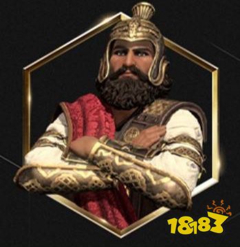 文明7薛西斯领袖介绍 文明7薛西斯属性能力分析